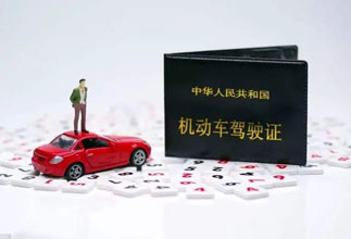北京市附近驾校